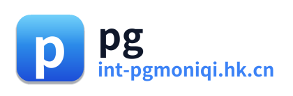 PG模拟器